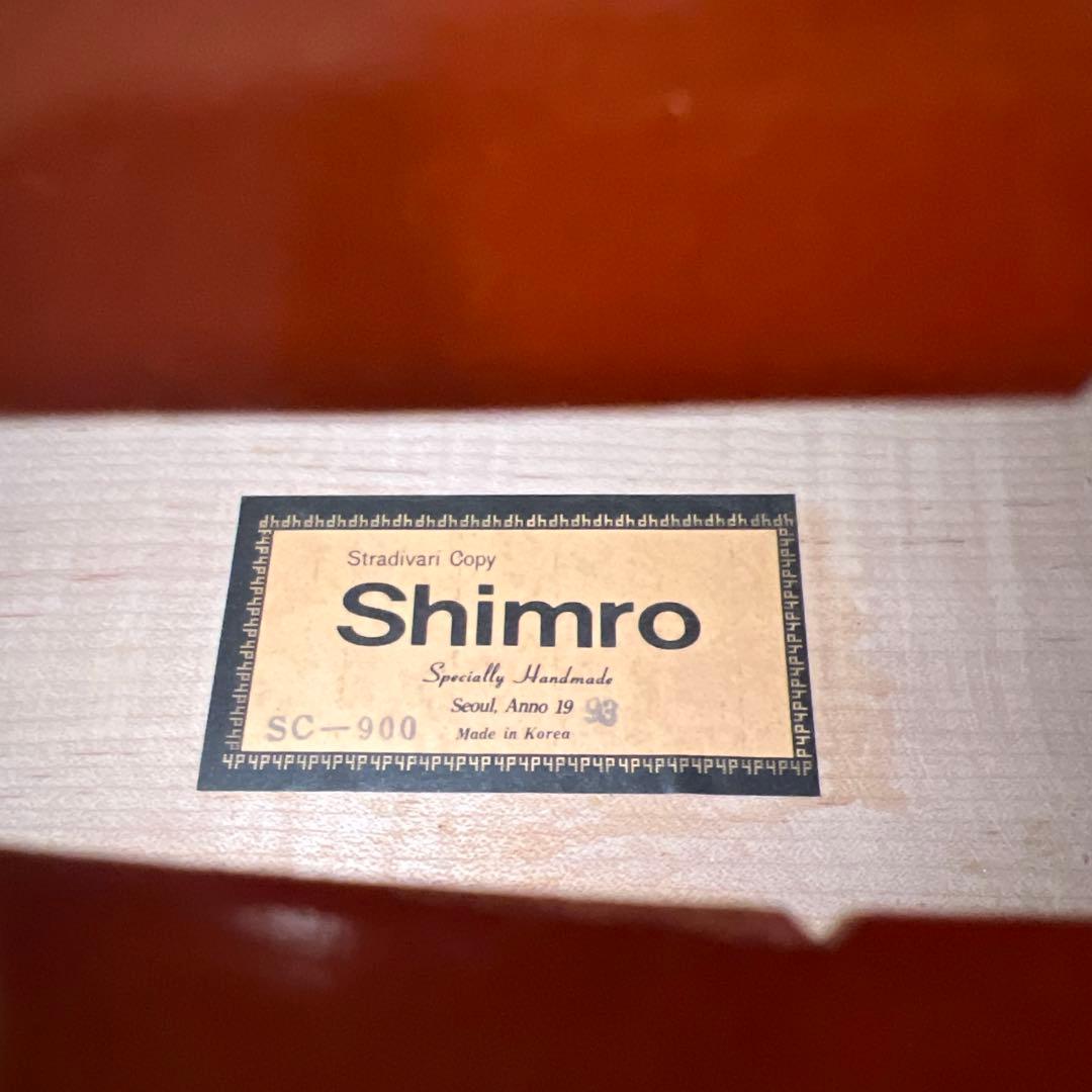 チェロ　cello Shimro SC-900 ケース付き