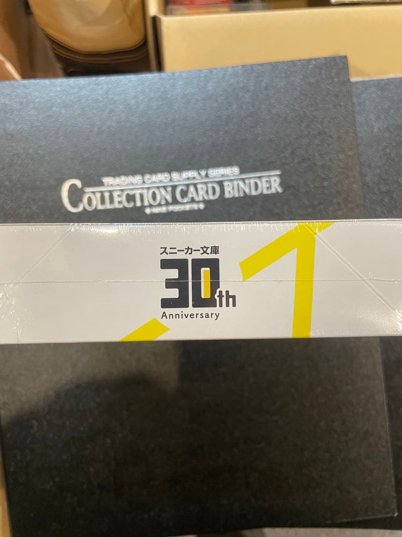 ヴァイスシュヴァルツ 角川スニーカー文庫 未開封 BOX ボックス シュリンク付