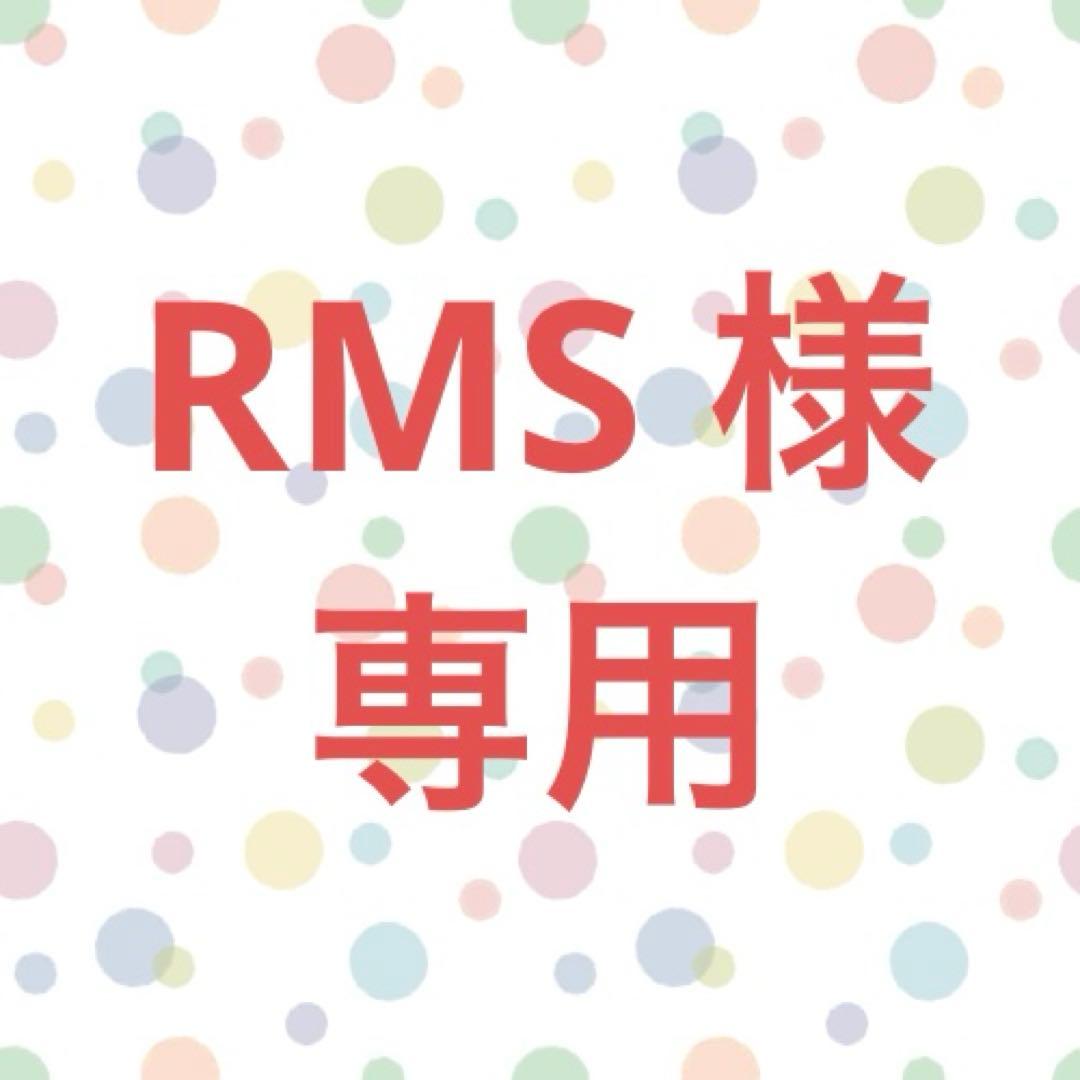 【ドレス】黒×ボルドー ドレス【13号】