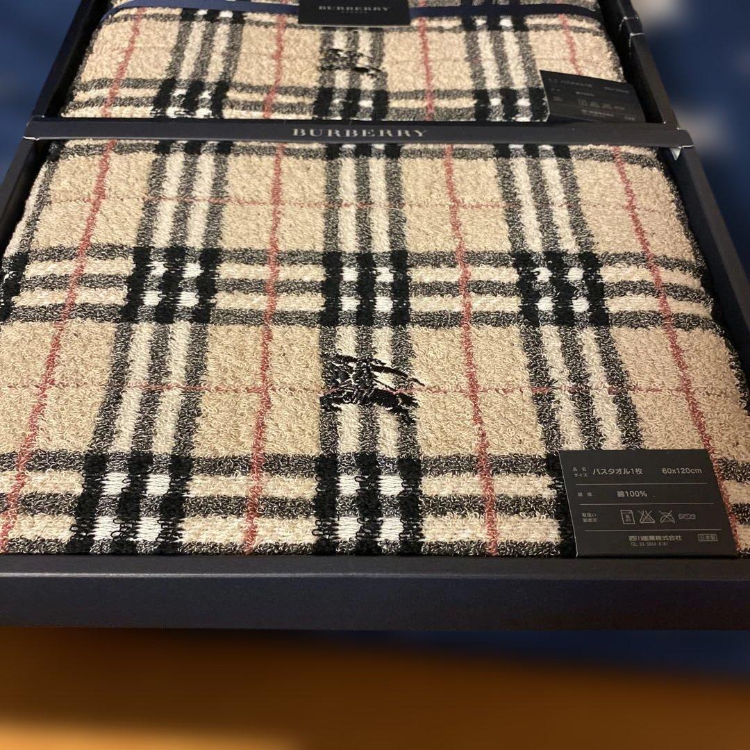 BURBERRY チェック柄バスタオル 2枚セット