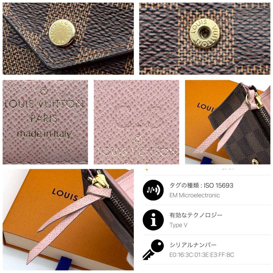 ルイヴィトン ダミエ ポルトフォイユ ヴィクトリーヌ 三つ折り財布 ピンク