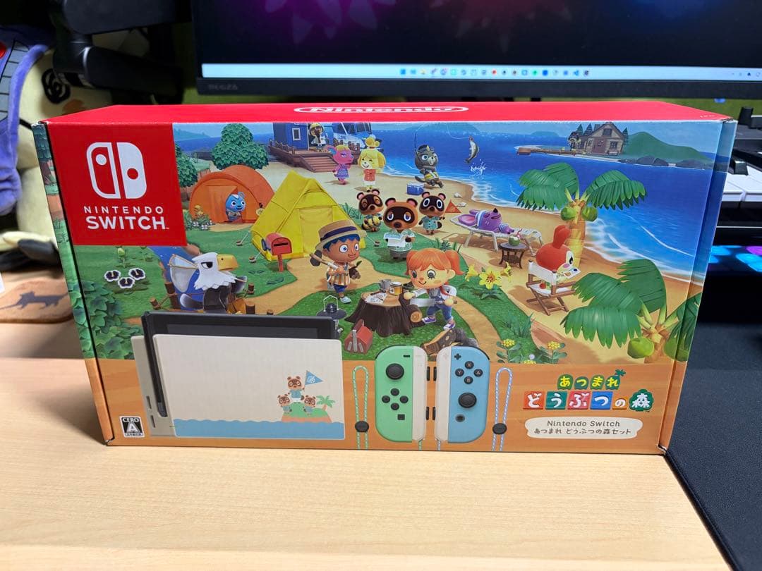 Nintendo Switch あつまれどうぶつの森セット 128GB SD