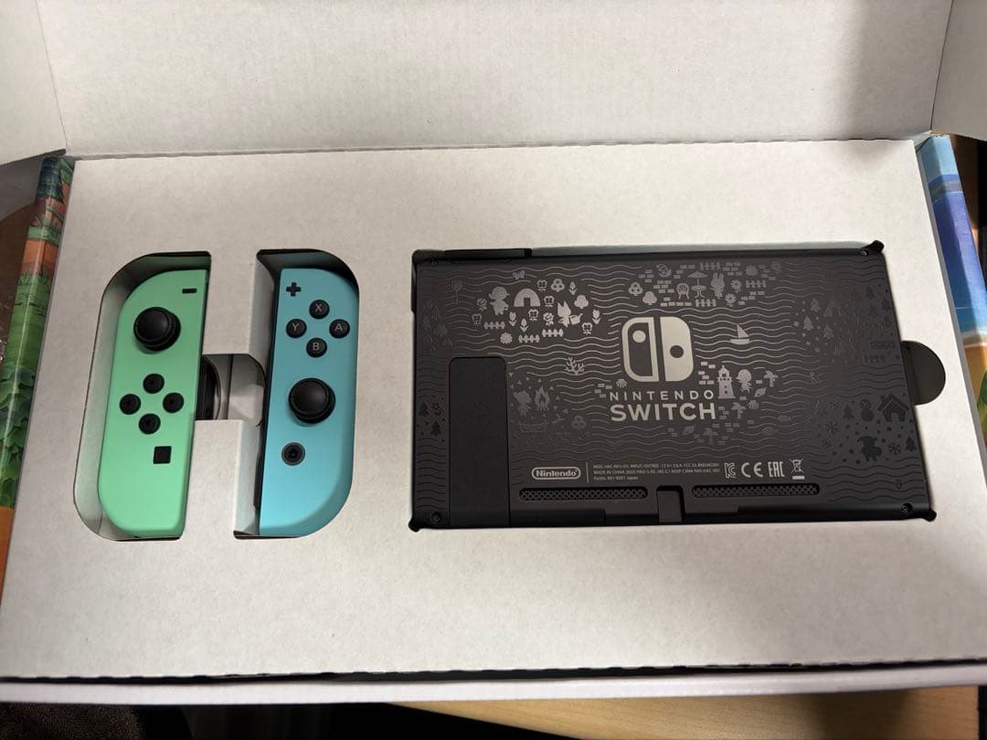 Nintendo Switch あつまれどうぶつの森セット 128GB SD