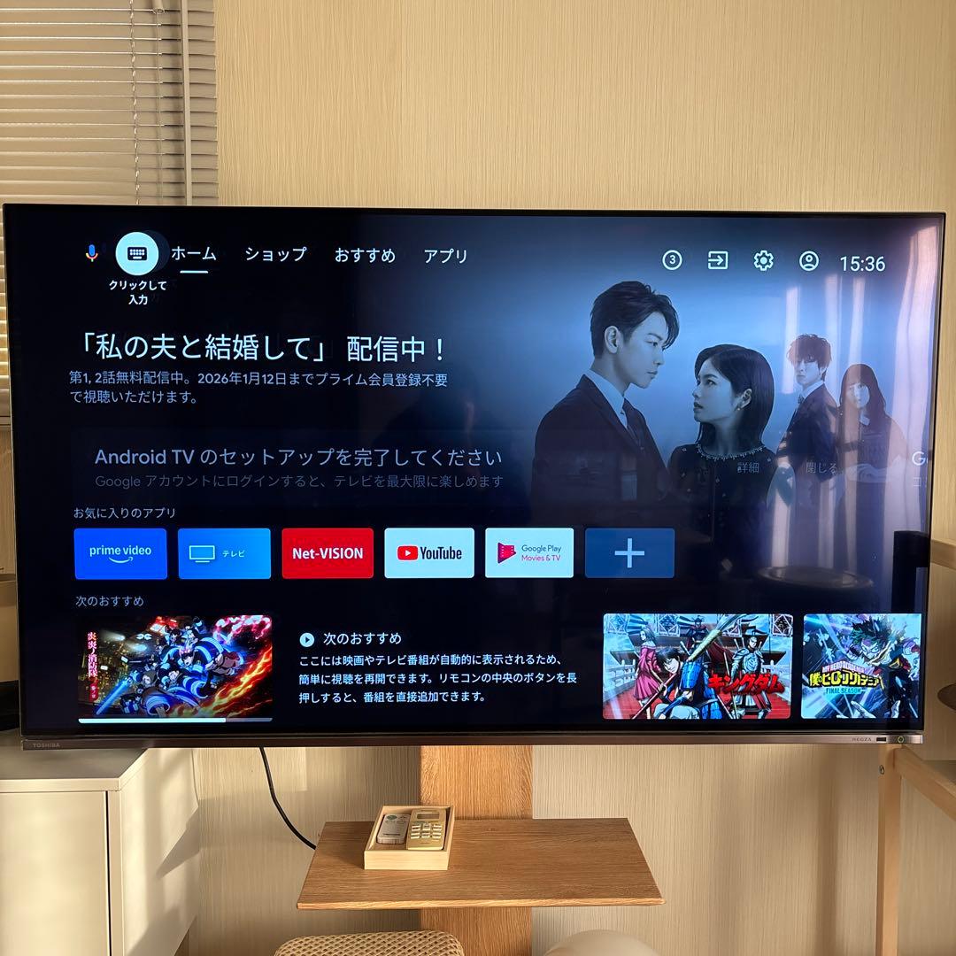 【美品】東芝 REGZA 55インチ 有機EL 55X8900K 2022年製