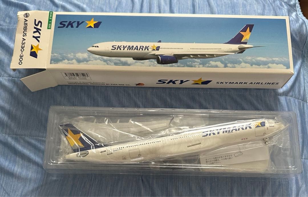 【新品・レア】A330-300 スカイマーク1:200 モデルプレーン