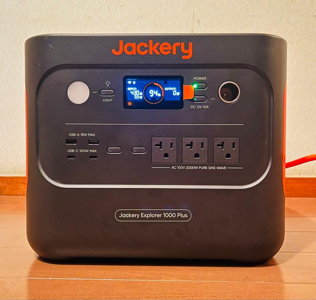 Jackery ポータブル電源 1000 Plus リン酸鉄 1264Wh