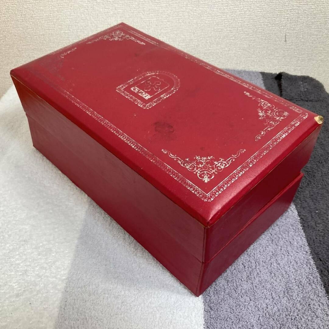 【コニャック】ブランデー　古酒 1980年 カミュ シルバートップ バカラ