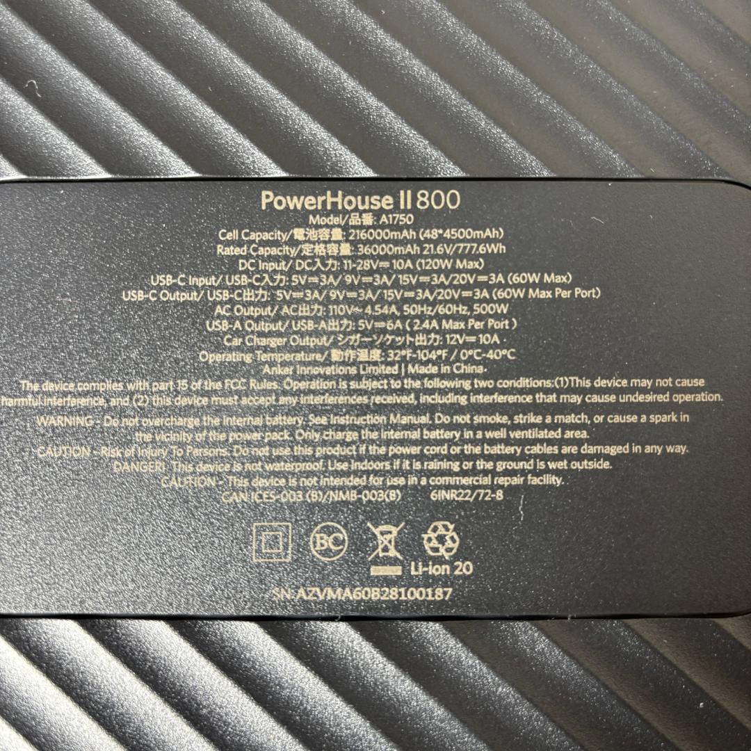 シ*ゲ様 アンカー PowerHouse II 800 A1750 電源ポータル