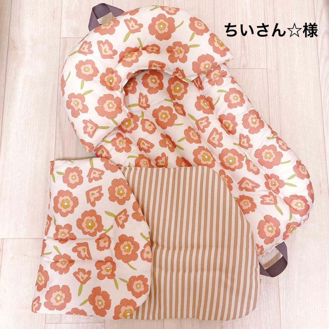 ちいさん☆様　オーダー品