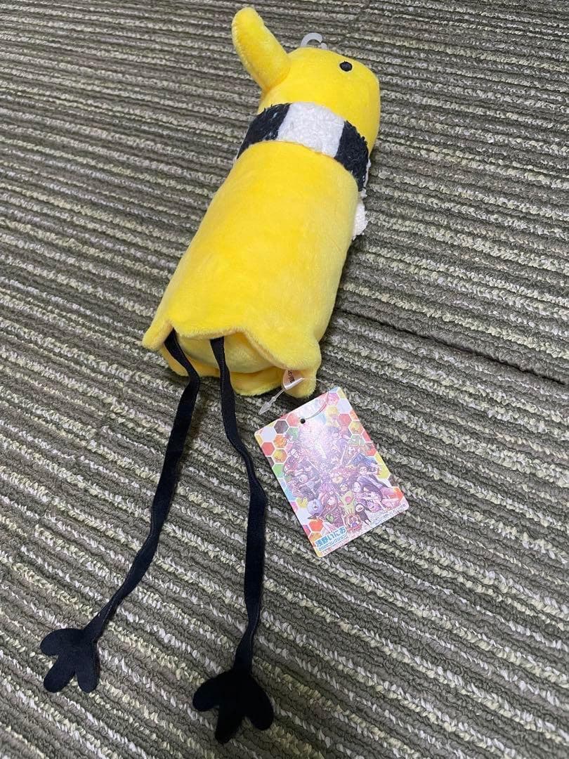 プンプン 愛子 aiko アイコ おやすみプンプ　浅野いにお　ぬいぐるみ