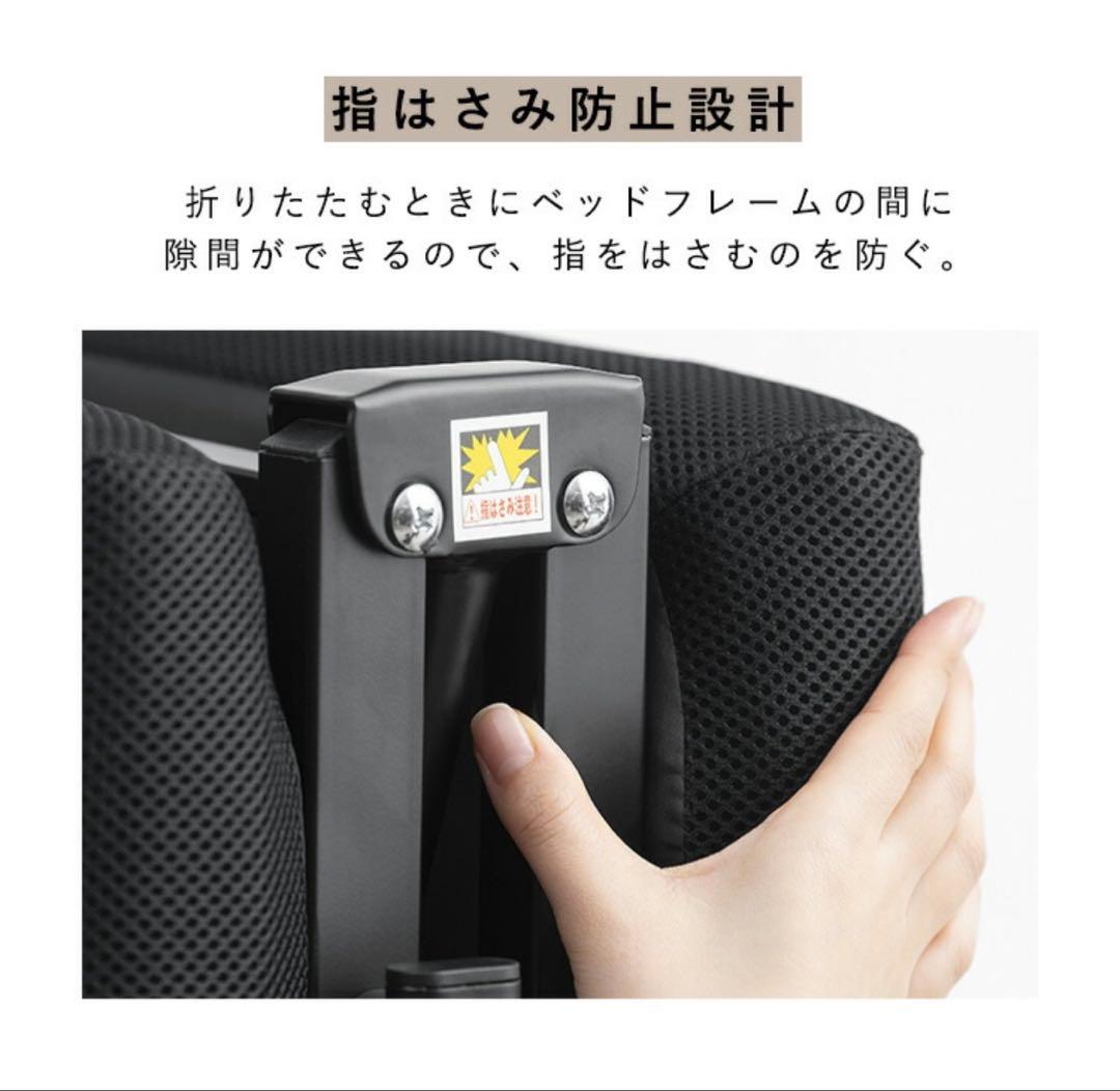 ⭐︎再値下げ⭐︎低反発ウレタンマットレス 折りたたみベッド