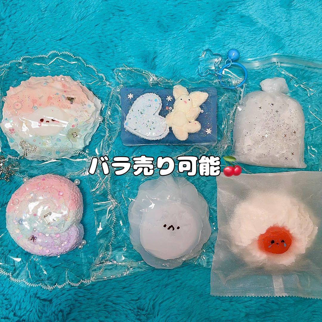 バラ売り可 スクイーズ レア kikisquishy キキ メロジョイ