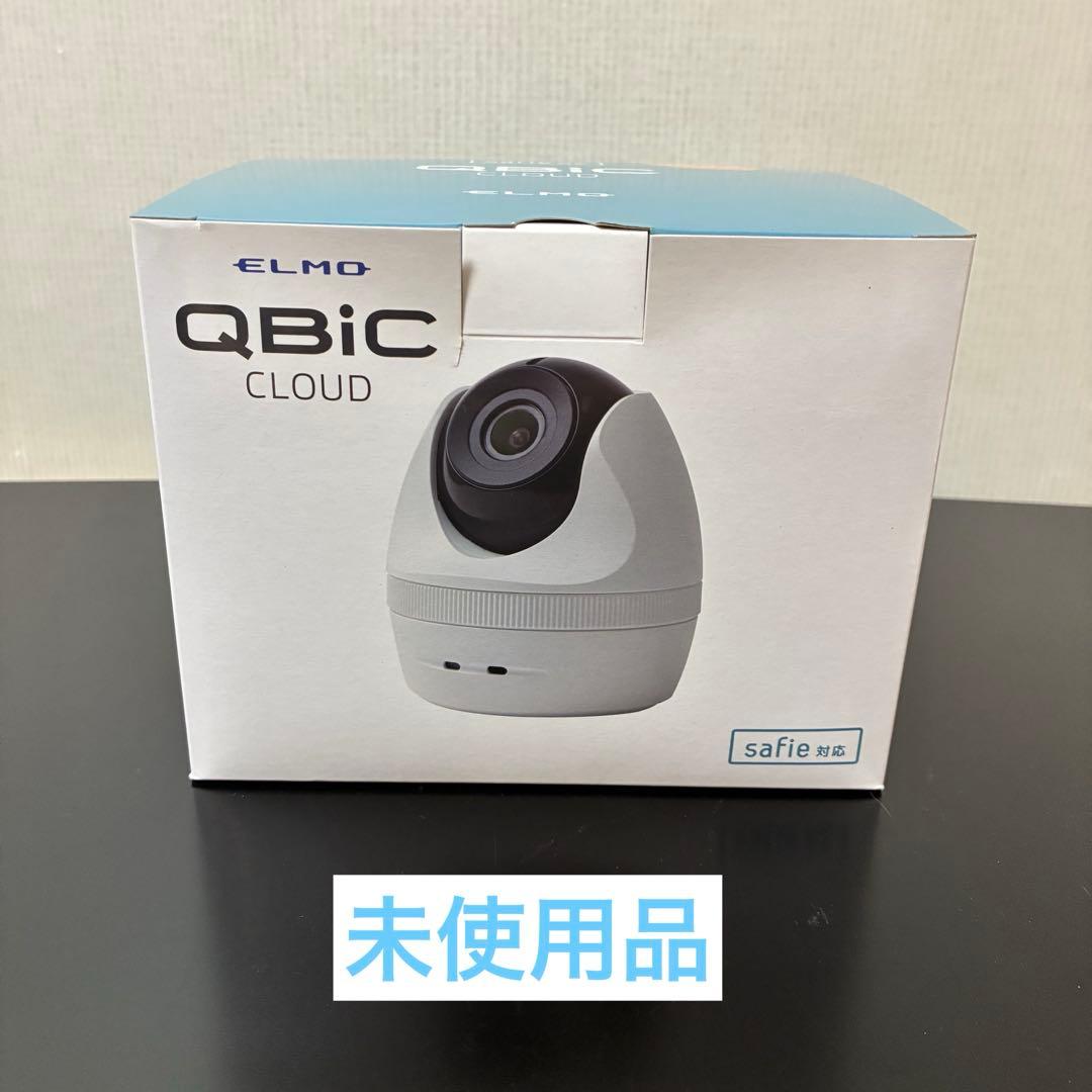 新品未使用 QBIC CLOUD CC-2L (Safie)