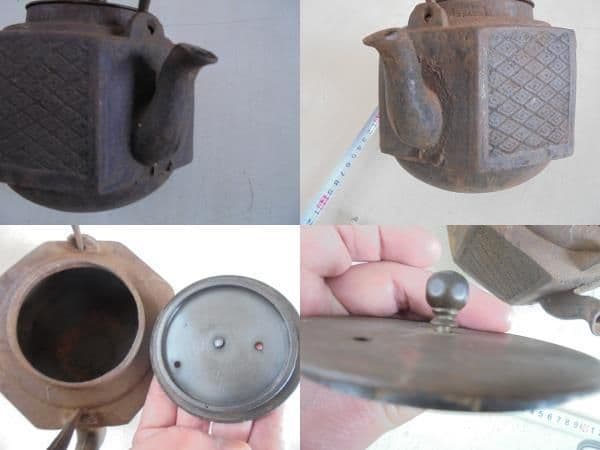 AKa6845　時代　古い鉄瓶