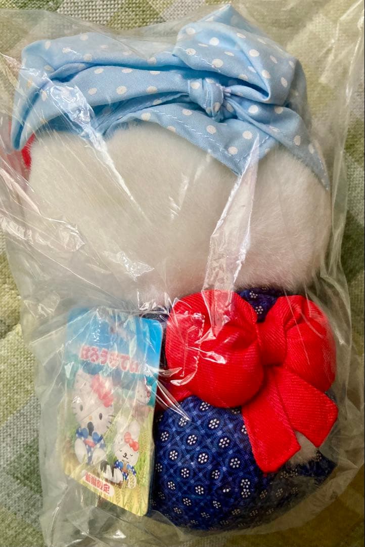 ご当地キティ　ハローキティ ぬいぐるみ新潟おにぎり＆笹団子のセット　2001年他