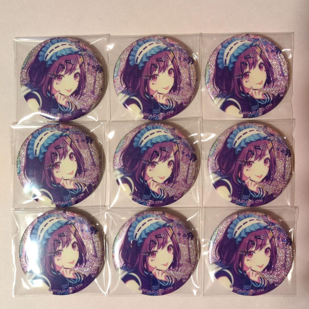 プロセカ グリ缶 東雲絵名 26C 9点