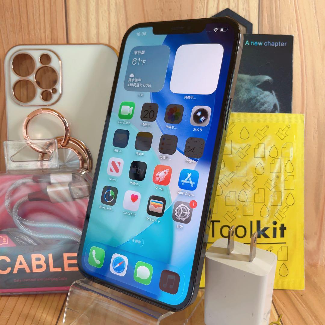 SIMフリー 本体 iPhone 12 Pro Max 256 GB 577