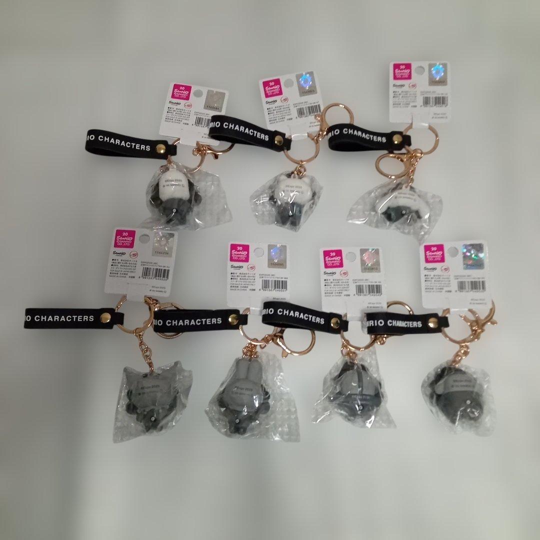 V*y様 ラス1 新品未使用　サンリオ 黒ミャクミャク なりきりキーホルダー コ