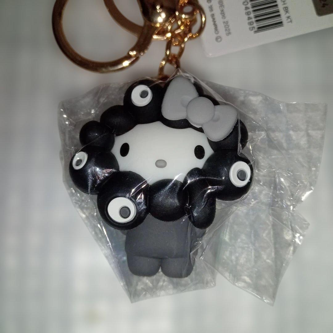 V*y様 ラス1 新品未使用　サンリオ 黒ミャクミャク なりきりキーホルダー コ