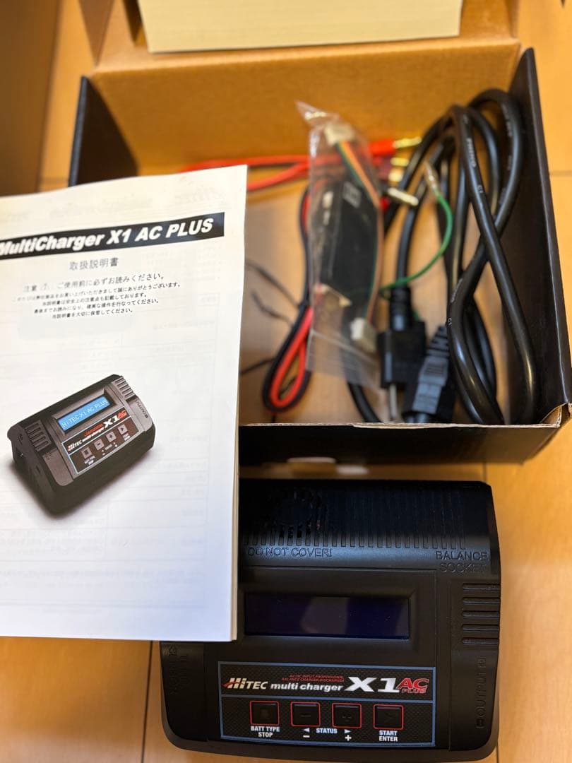 TAMIYA Avante ラジコンカー