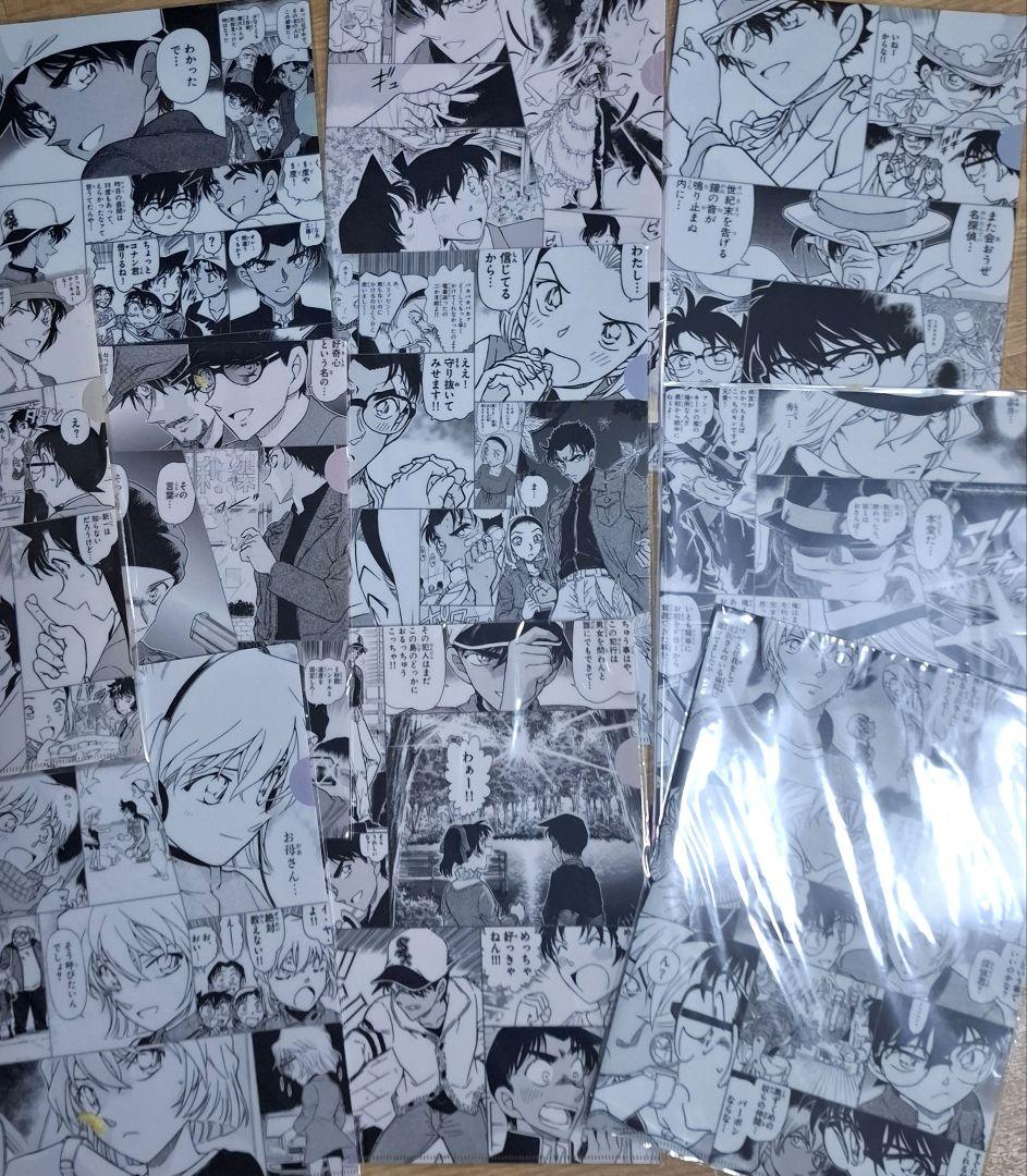 未使用 全種 プレミアムナイト コナン クリアファイル10枚セット 新品