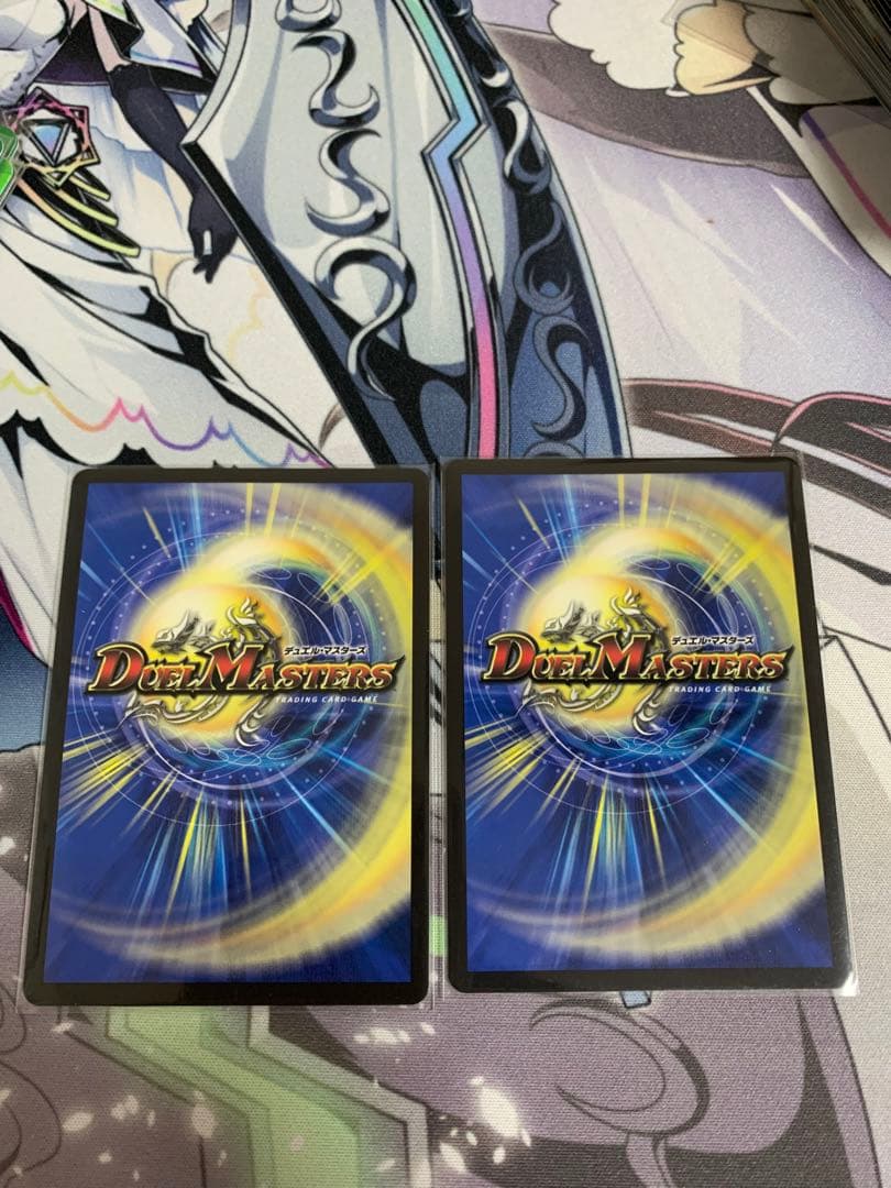 流星のガイアッシュカイザー　神アート　2枚セット