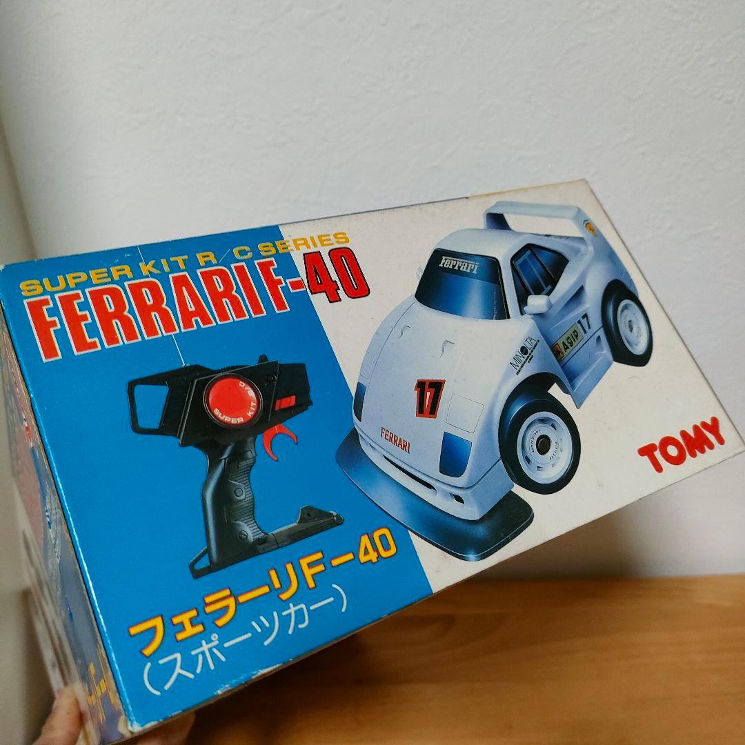 フェラーリ F-40　SUPER KIT R/C SERIES　レア　カラー　白