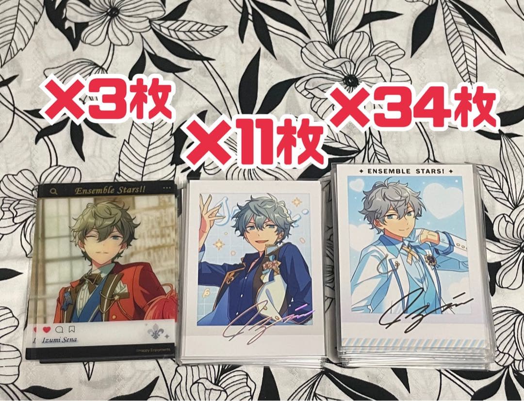 あんスタ　中国　ぱしゃこれ　瀬名泉