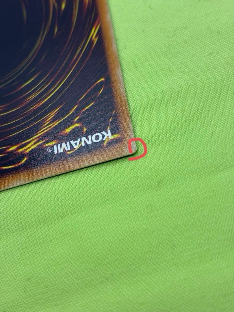 【美品】遊戯王 混沌の黒魔術師 レリーフ