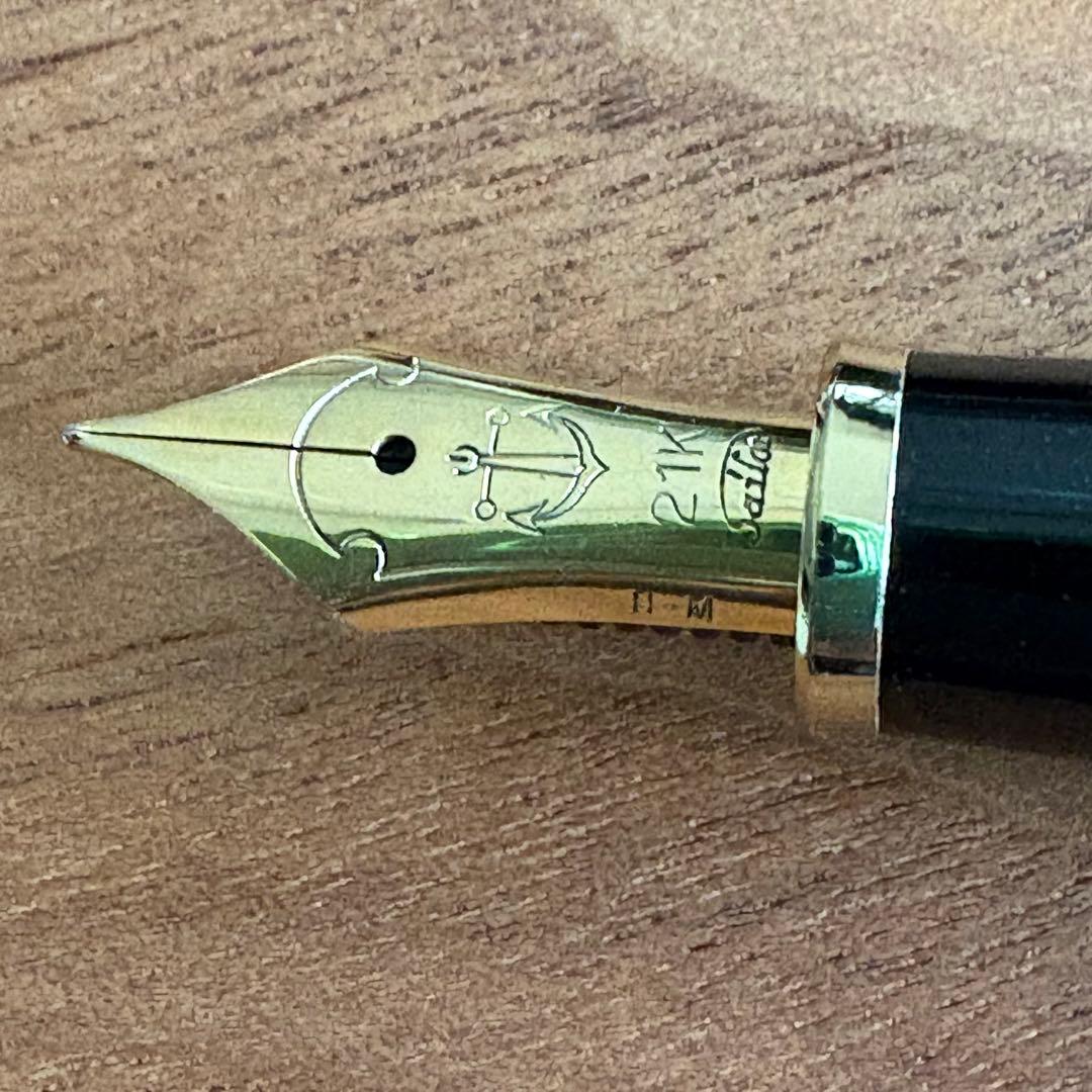 Sailor　セーラー万年筆 プロフィット　21K 黒　未使用品