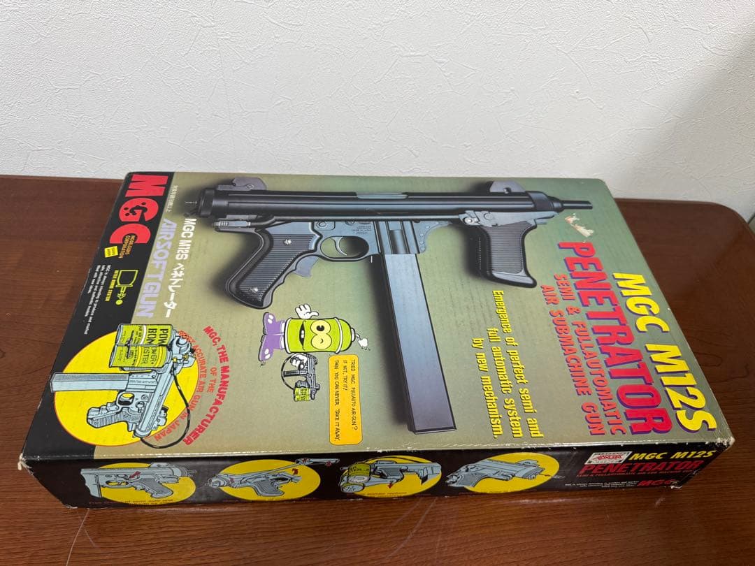 MGC M12S PENETRATOR ペネトレーター & マガジン