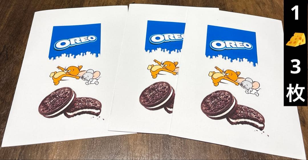 えぴ(プロフ必読です)様　平袋　閲覧用