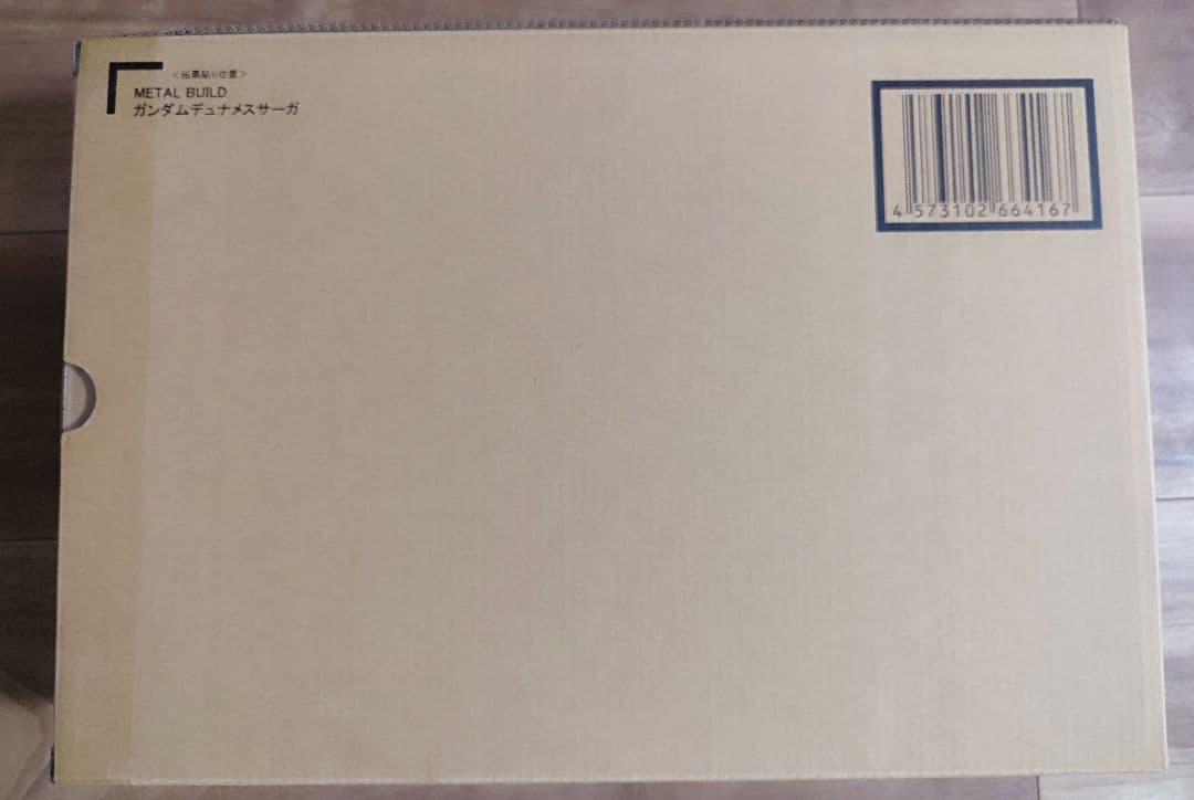 L BUILD ガンダムデュナメスサーガ