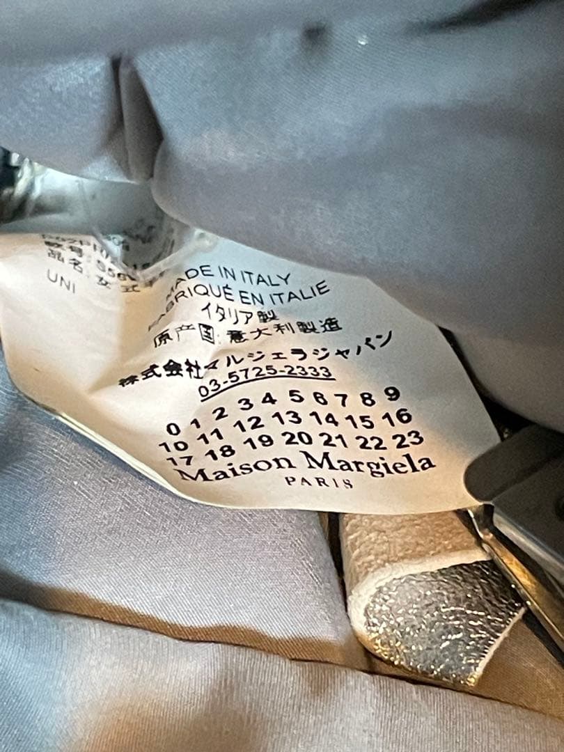 メゾンマルジェラ　バッグ　グラムスラム　状態不良　ジャンク　表面剥がれ多数