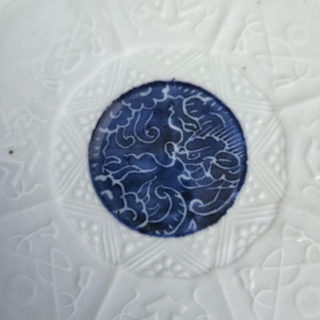 古伊万里　染付　陽刻　七寸皿　龍　江戸時代　金直し　骨董　金継ぎ　アンティーク