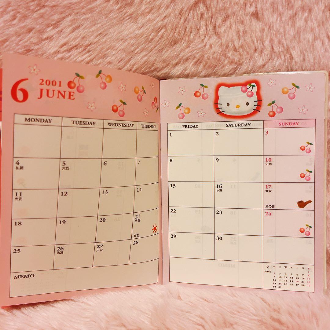 希少レア　ハローキティ　スケジュール帳　DATEBOOK 2001 平成レトロ