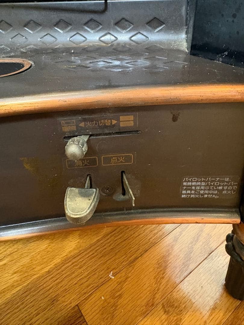 希少 Rinnai ガスストーブ アンティーク調 都市ガス