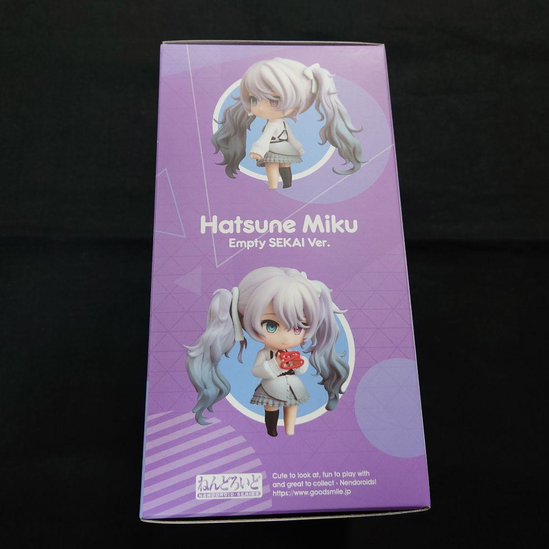 ねんどろいど　初音ミク　プロジェクトセカイ　 Empty SEKAI Ver.