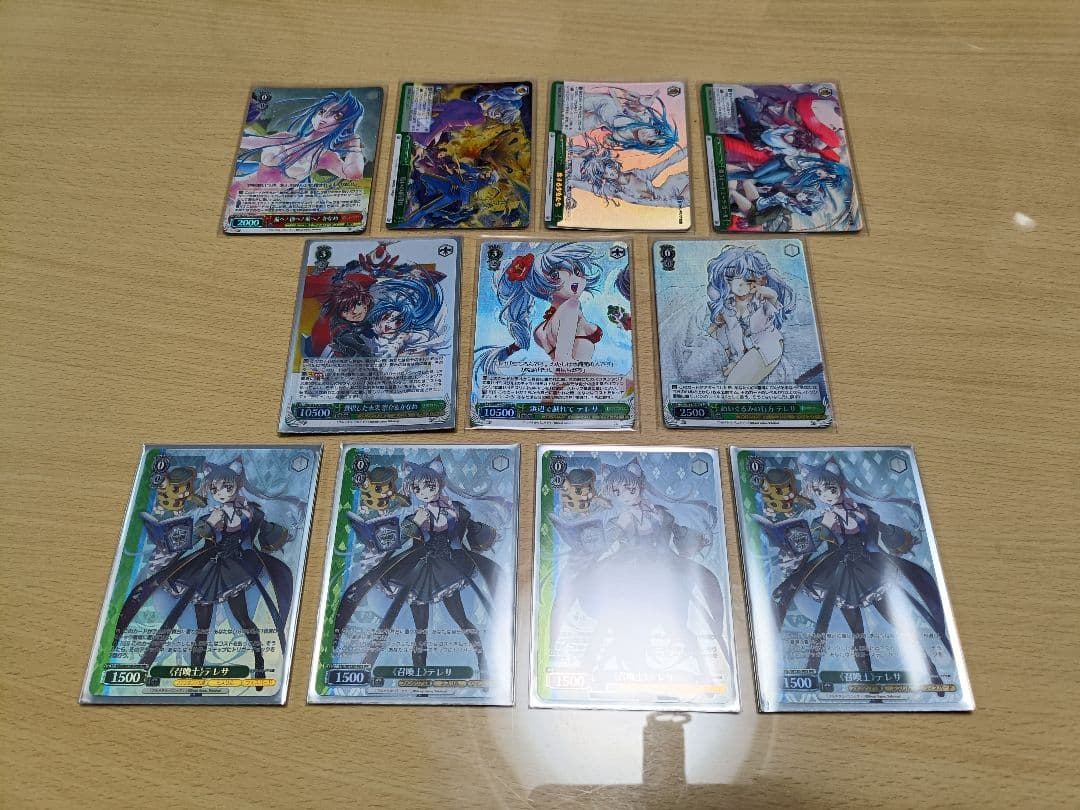 ヴァイスシュバルツ 富士見ファンタジア(フルメタル・パニック)