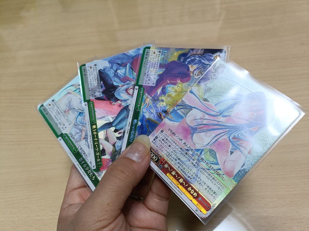 ヴァイスシュバルツ 富士見ファンタジア(フルメタル・パニック)