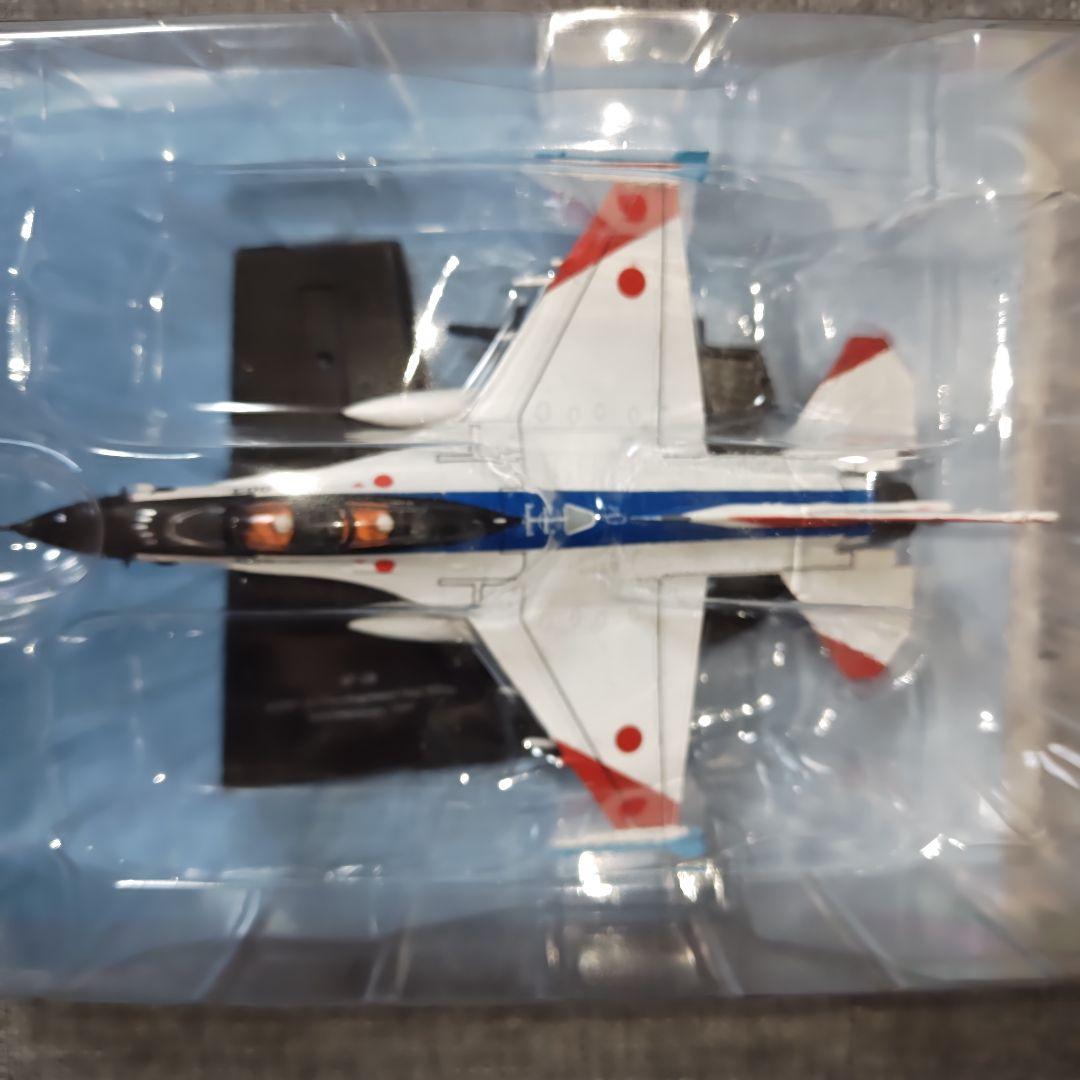 アシェット エアファイターコレクション / XF-2A/B＋F-104J