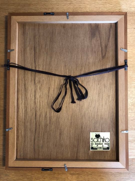 MORIOKA SACHIKO ブティックオープン記念額