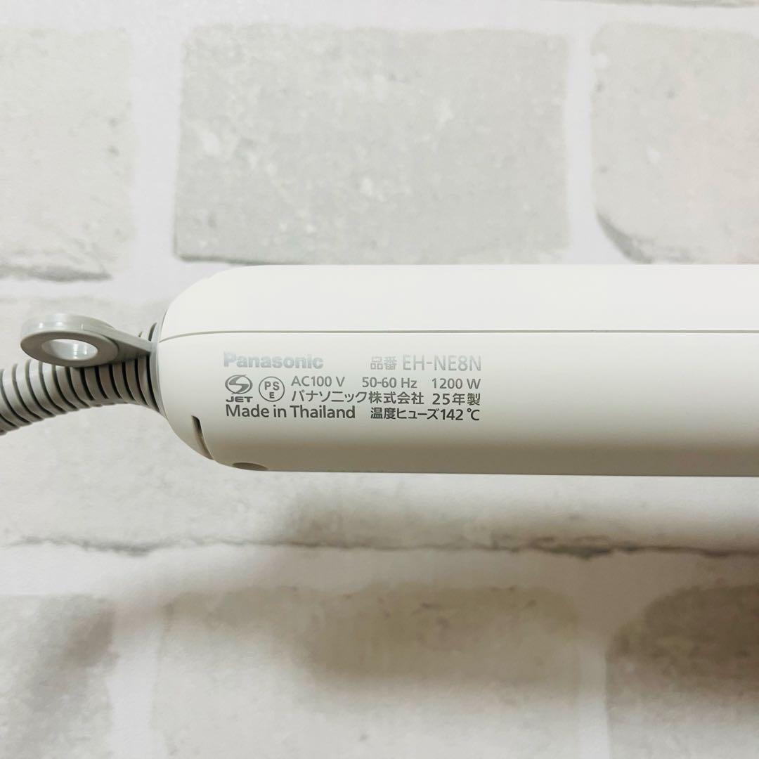 Panasonic ヘアドライヤー EH-NE8N ホワイト