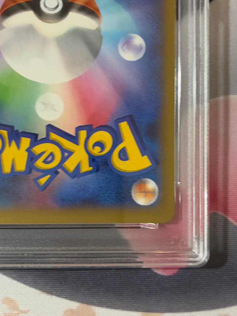 PSA8☆MリザードンEX RR XY2 ワイルドブレイズ 055/080