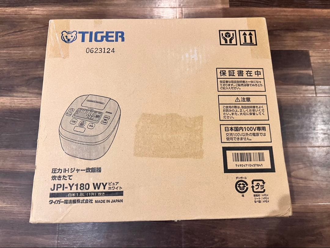 【新品•未使用】タイガー炊飯器　JPI-Y180 WY 一升炊きTIGER