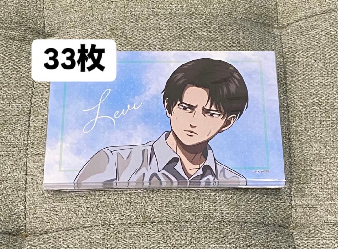 進撃の巨人 リヴァイ くじメイト vol.2 E-7 ポストカード