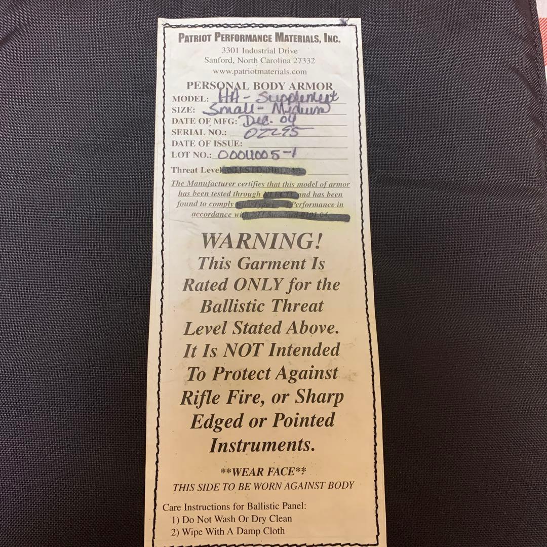 【実物】PPM パトリオットパフォーマンスマテリアル　プレートキャリア