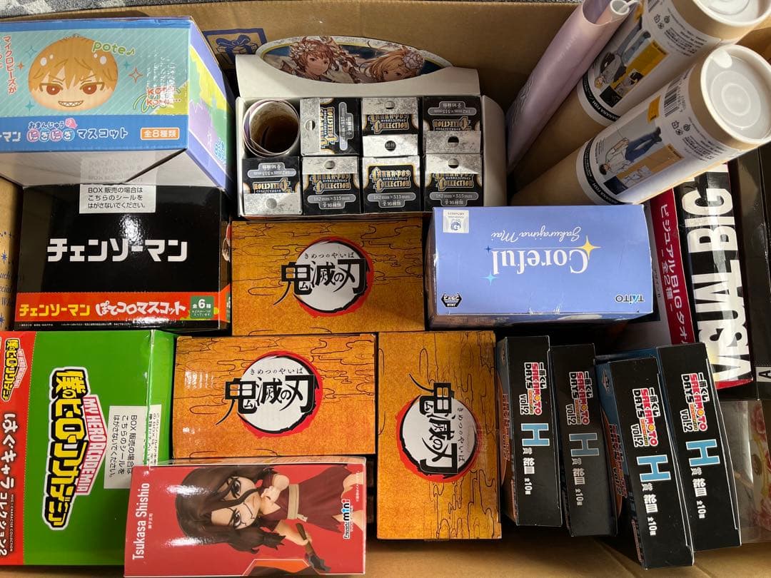 ノンジャンル まとめ売り 2000点~