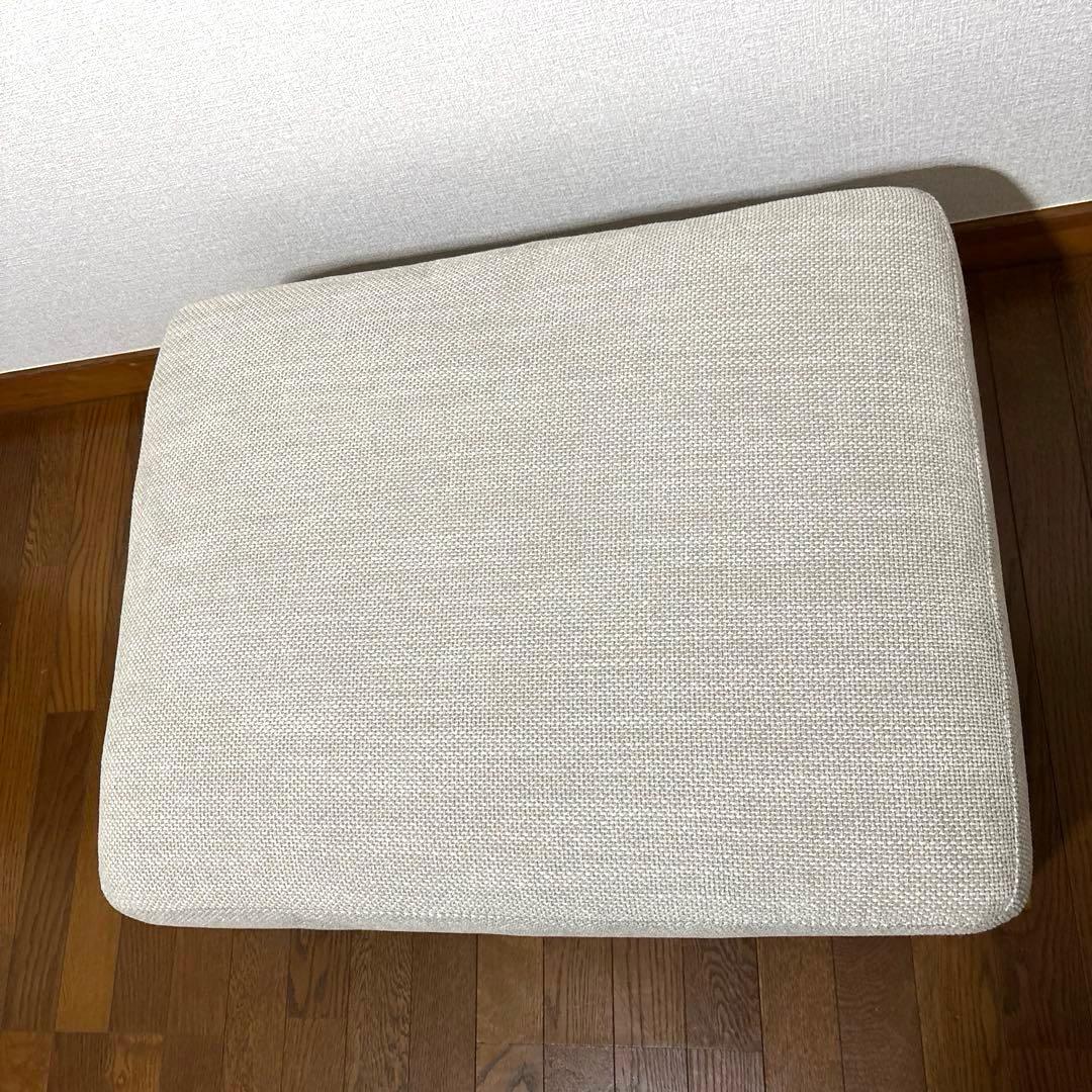 【美品】unico LEND オットマン ベージュ