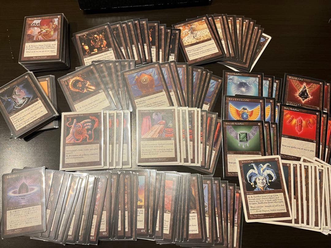 mtg 旧枠まとめ売り 引退品